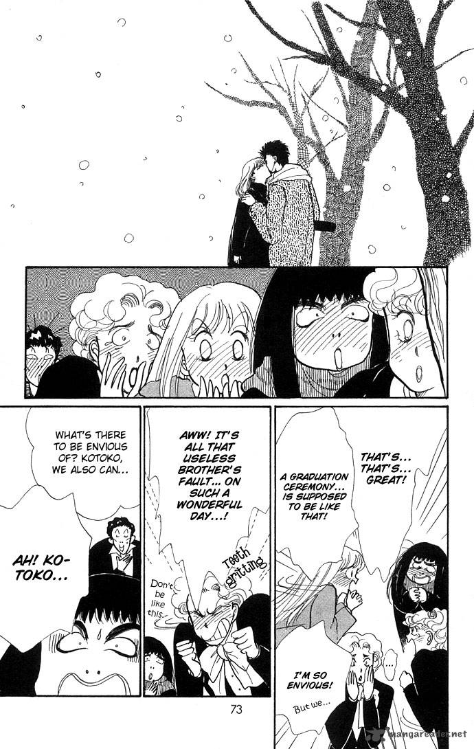 Itazura Na Kiss Chapter 9 Page 23