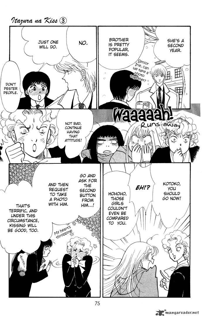 Itazura Na Kiss Chapter 9 Page 25