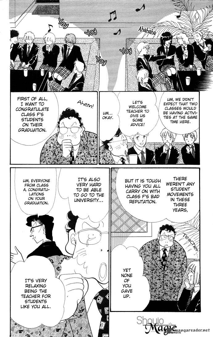 Itazura Na Kiss Chapter 9 Page 34