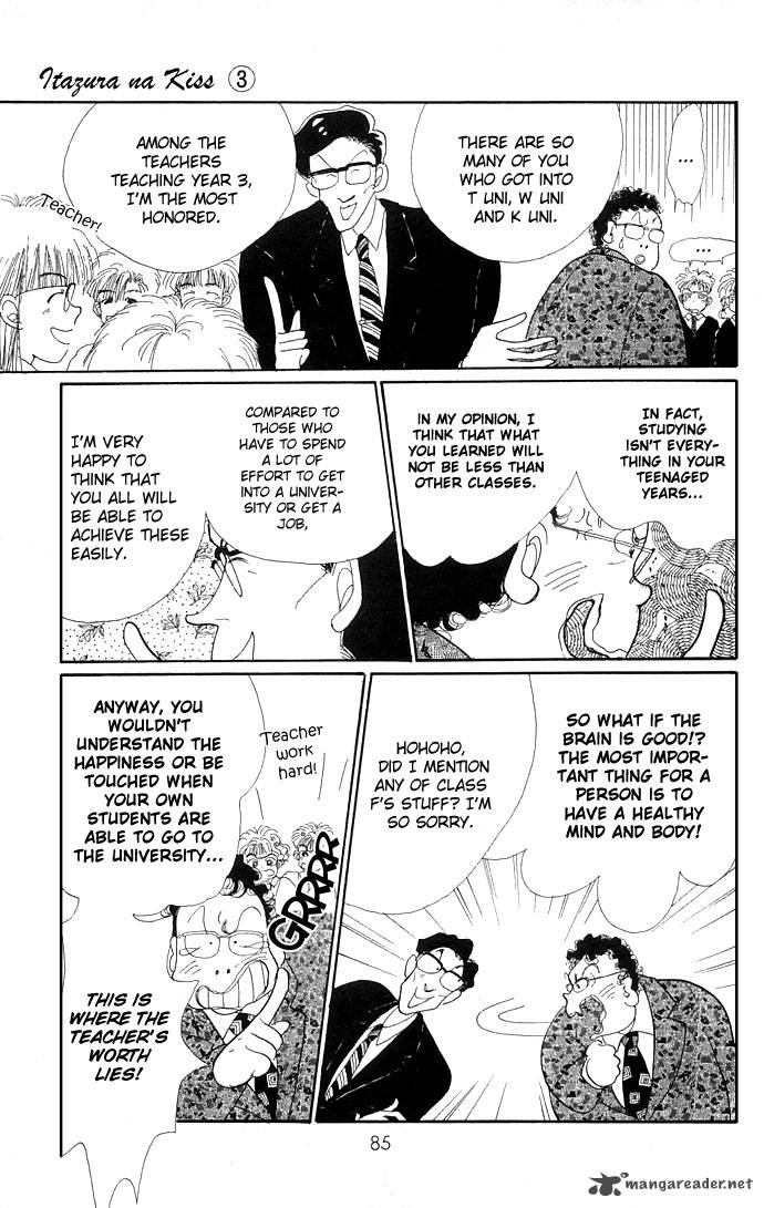 Itazura Na Kiss Chapter 9 Page 35