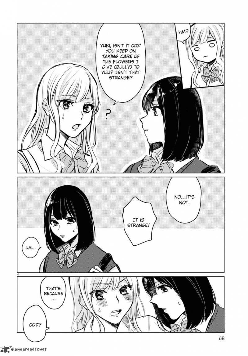 Itazura Privacy Chapter 2 Page 6