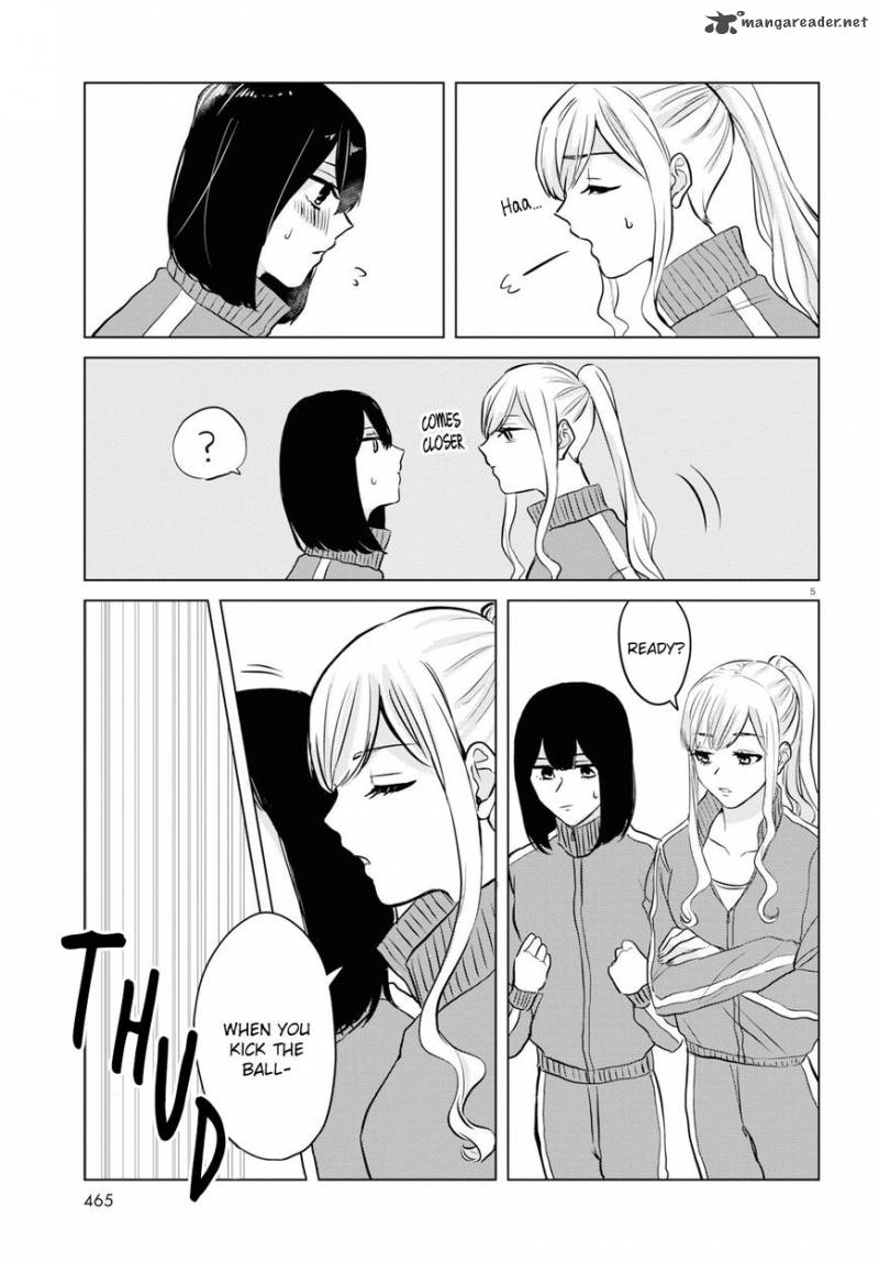 Itazura Privacy Chapter 3 Page 5