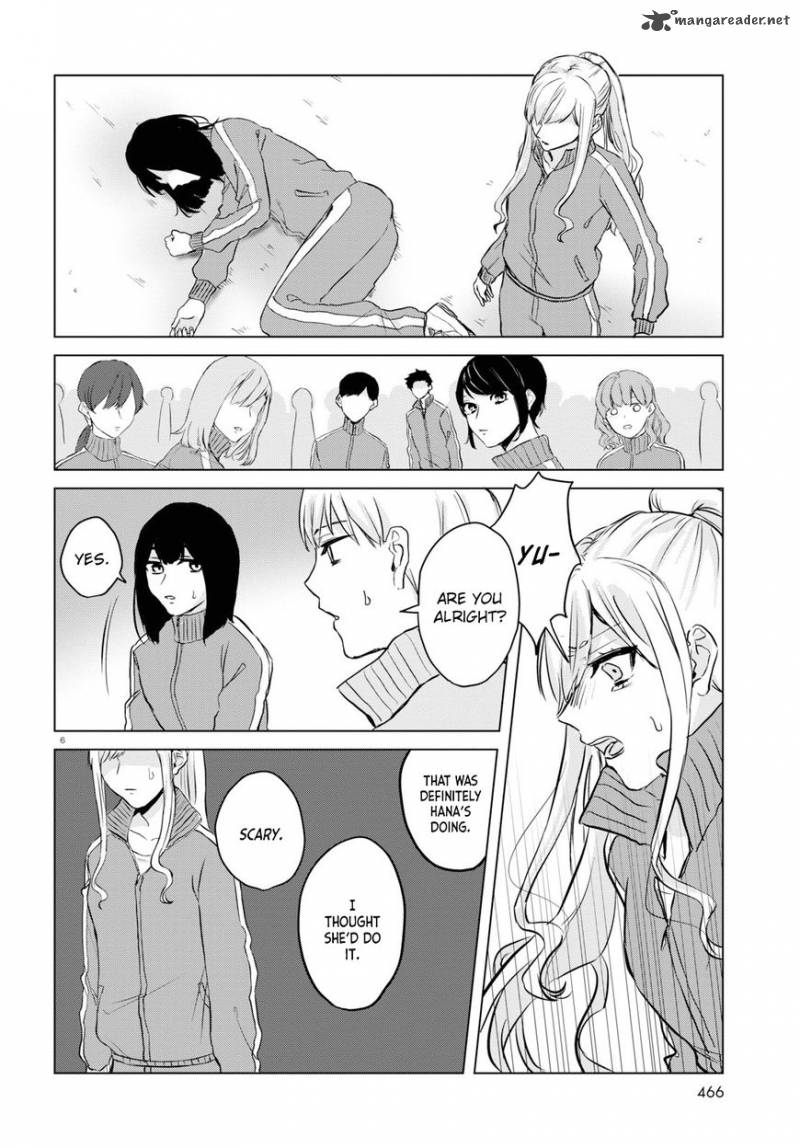 Itazura Privacy Chapter 3 Page 6