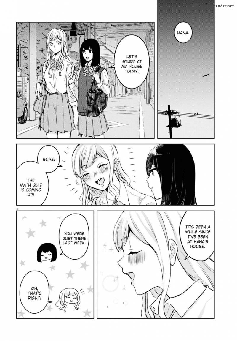 Itazura Privacy Chapter 4 Page 6