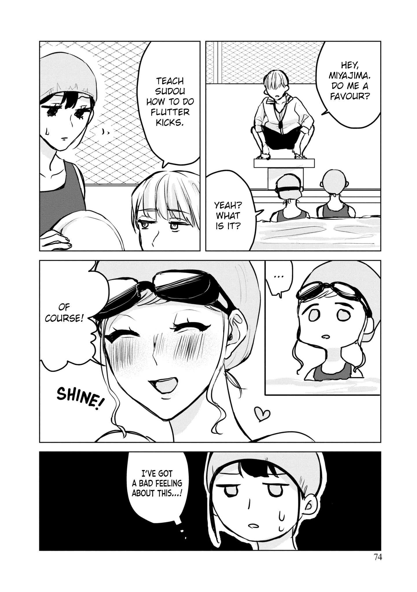Itazura Privacy Chapter 9 Page 8