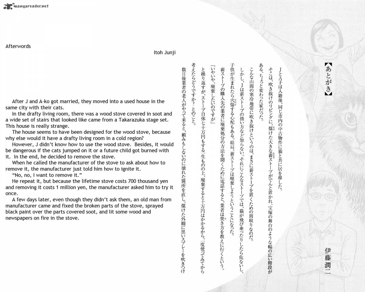 Ito Junjis Cat Diary Chapter 10 Page 13