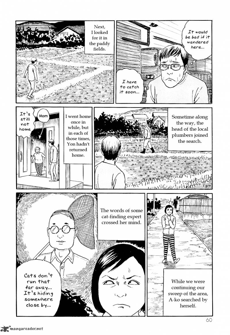 Ito Junjis Cat Diary Chapter 6 Page 4