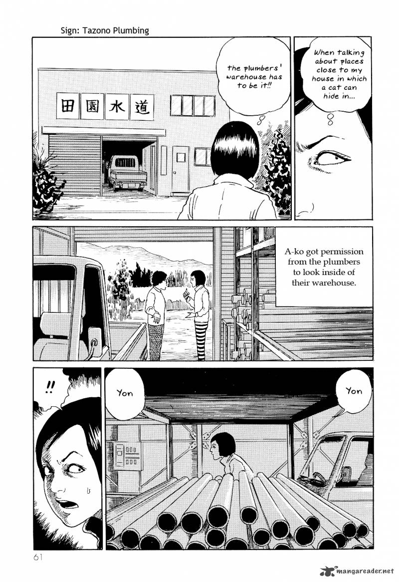 Ito Junjis Cat Diary Chapter 6 Page 5