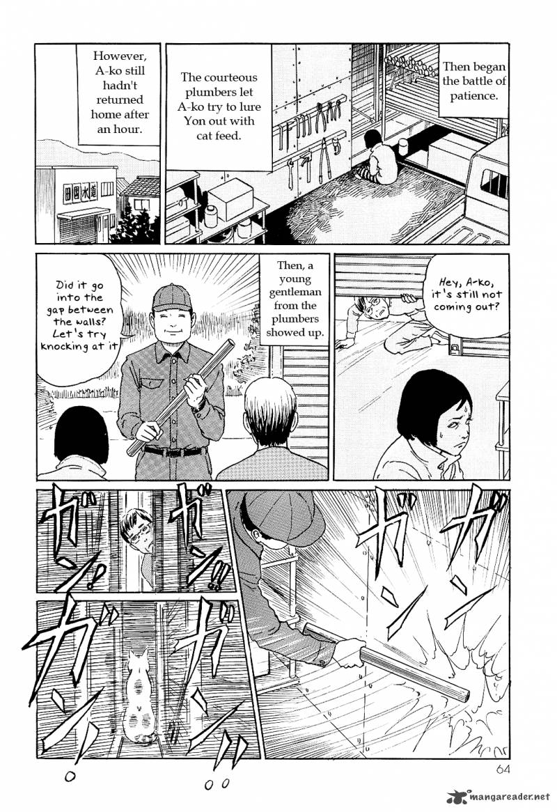 Ito Junjis Cat Diary Chapter 6 Page 8