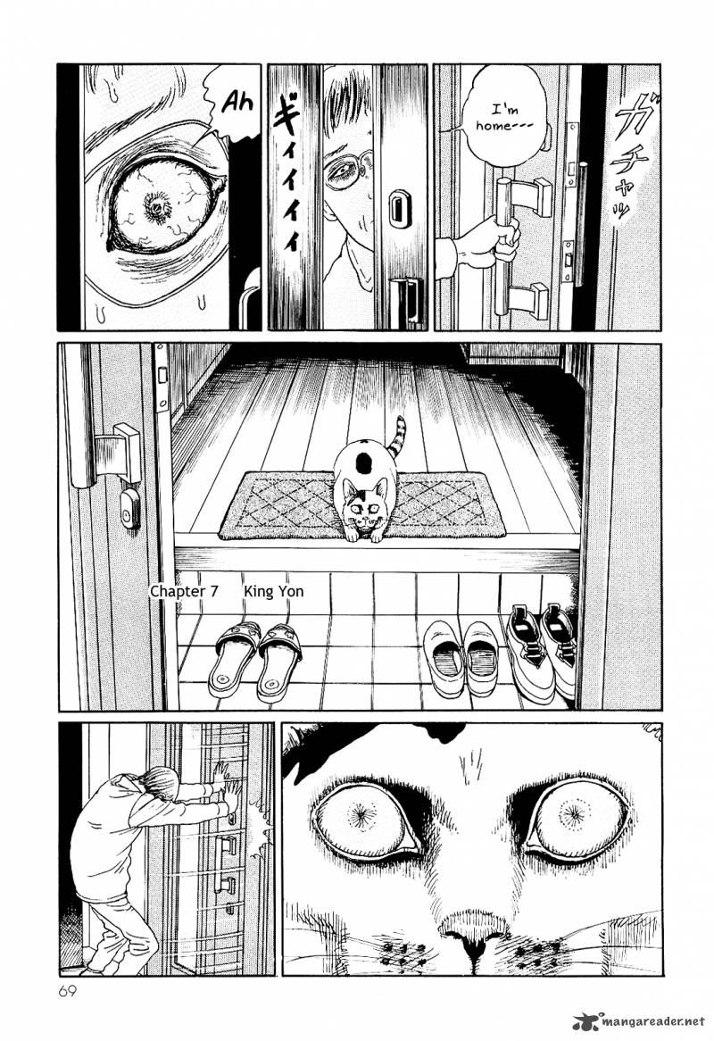 Ito Junjis Cat Diary Chapter 7 Page 1