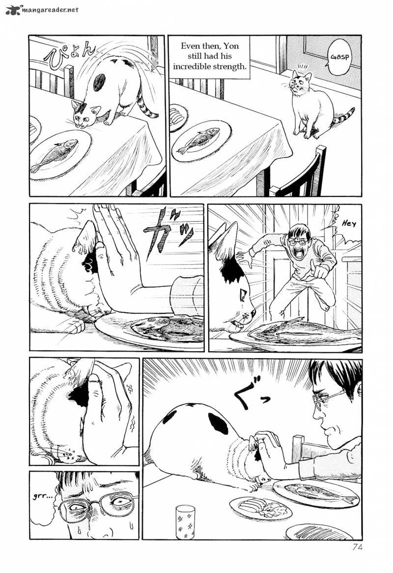 Ito Junjis Cat Diary Chapter 7 Page 6