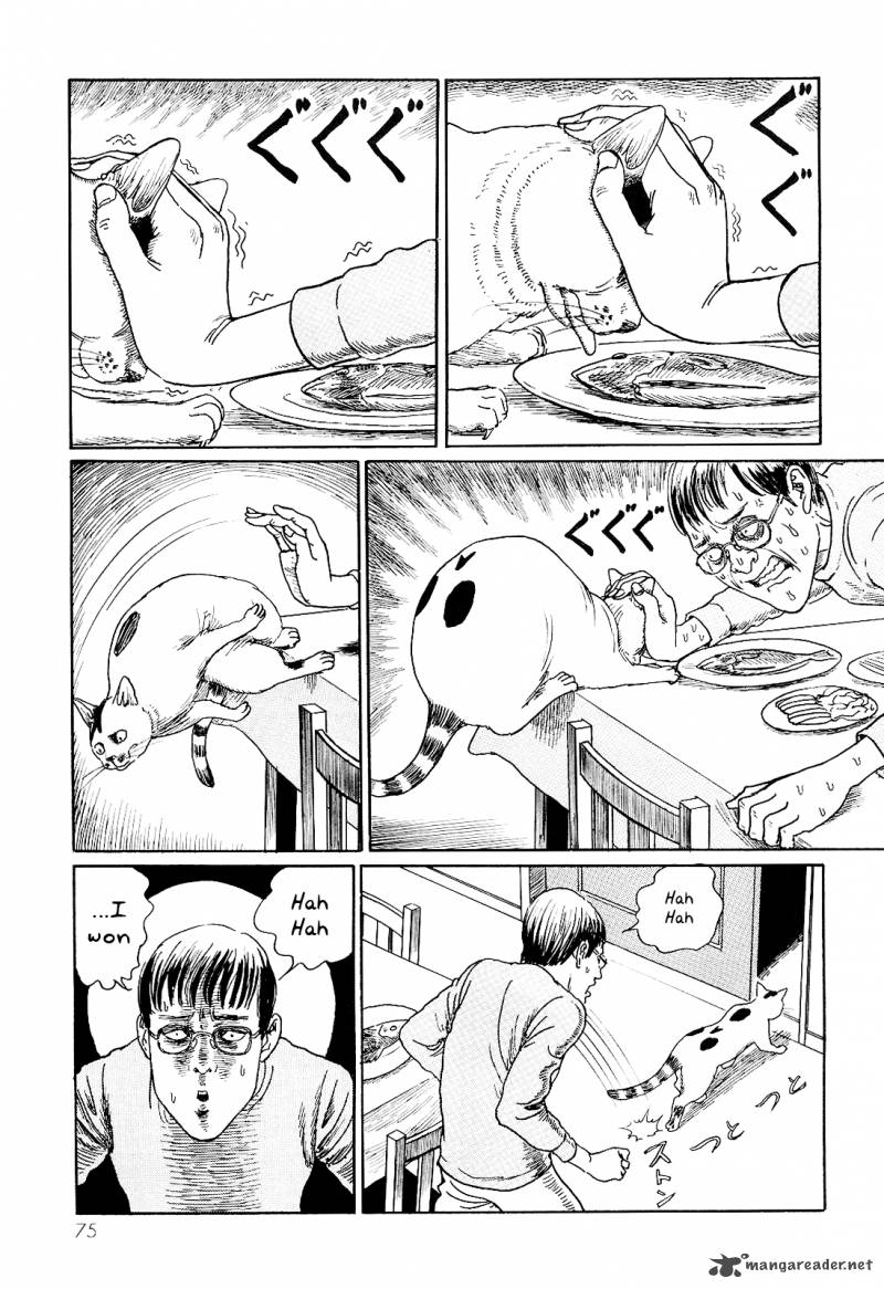 Ito Junjis Cat Diary Chapter 7 Page 7