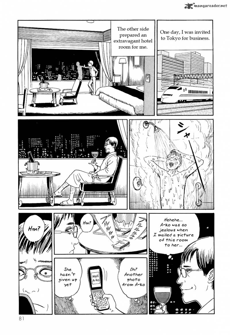 Ito Junjis Cat Diary Chapter 8 Page 3