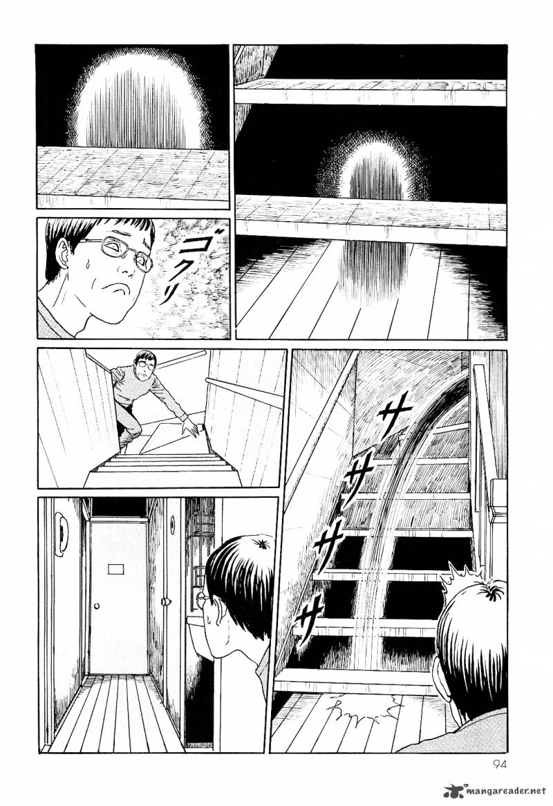 Ito Junjis Cat Diary Chapter 9 Page 4