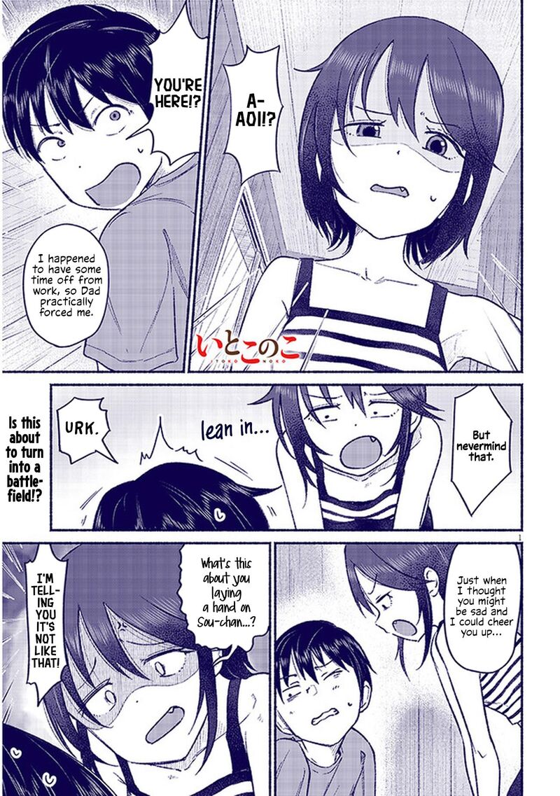 Itoko No Ko Chapter 10 Page 1