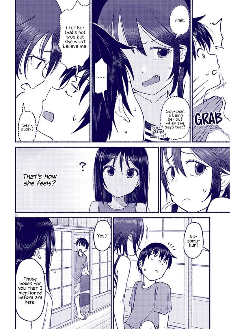 Itoko No Ko Chapter 10 Page 10