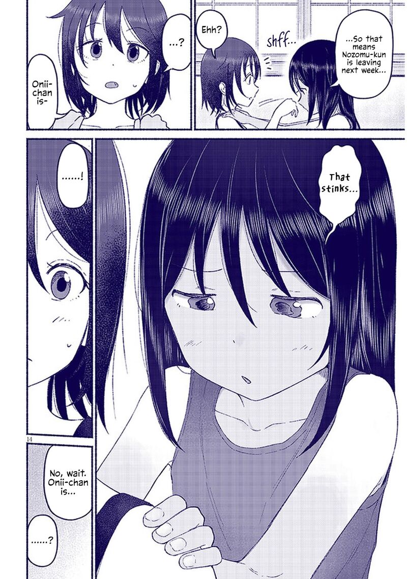 Itoko No Ko Chapter 10 Page 14