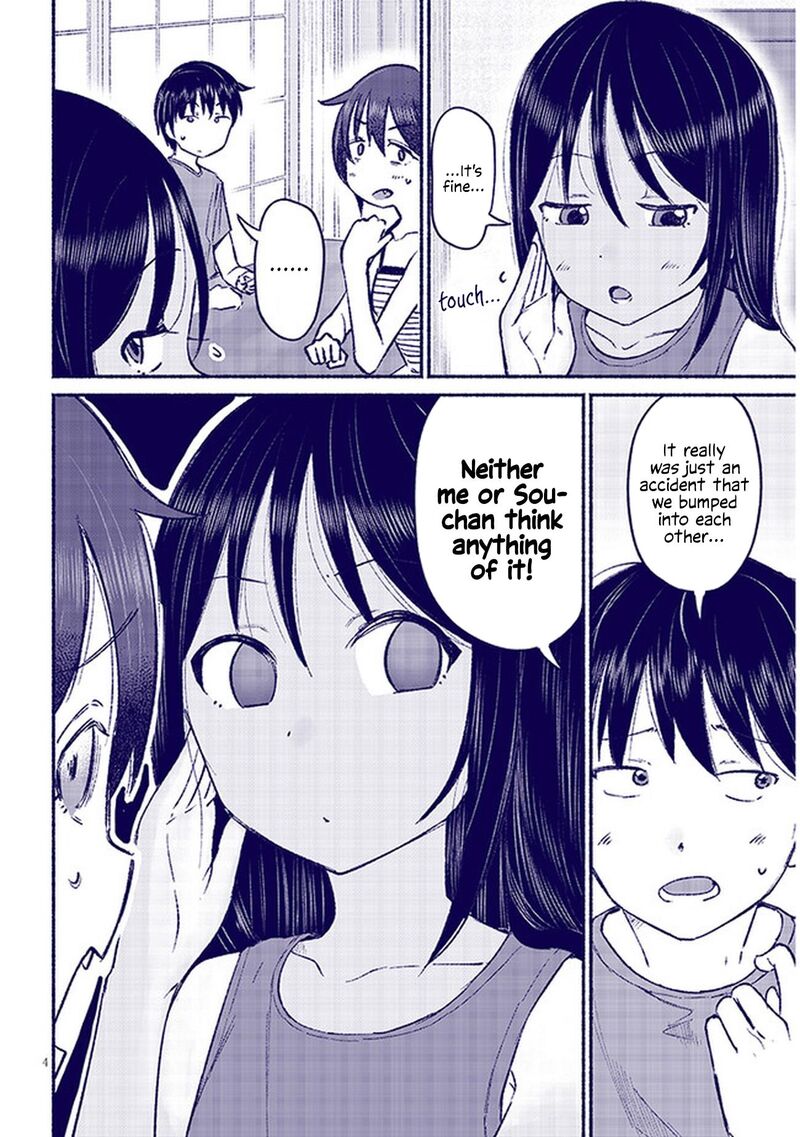Itoko No Ko Chapter 10 Page 4