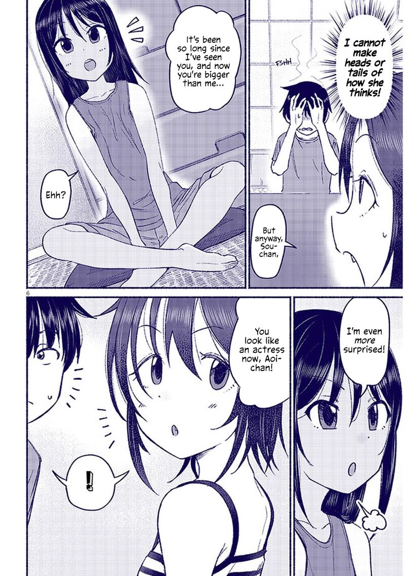 Itoko No Ko Chapter 10 Page 6