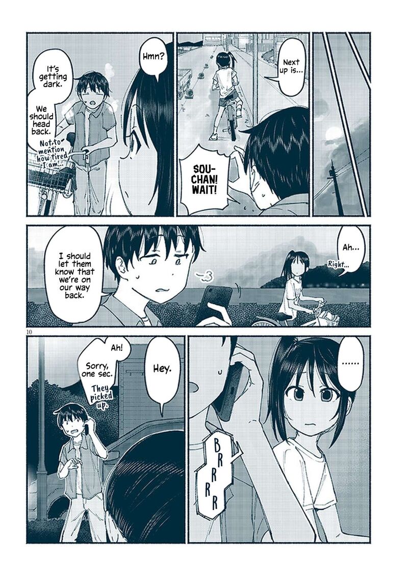 Itoko No Ko Chapter 11 Page 10