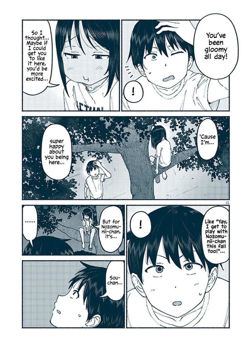 Itoko No Ko Chapter 11 Page 15