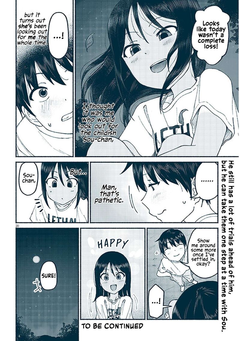 Itoko No Ko Chapter 11 Page 19