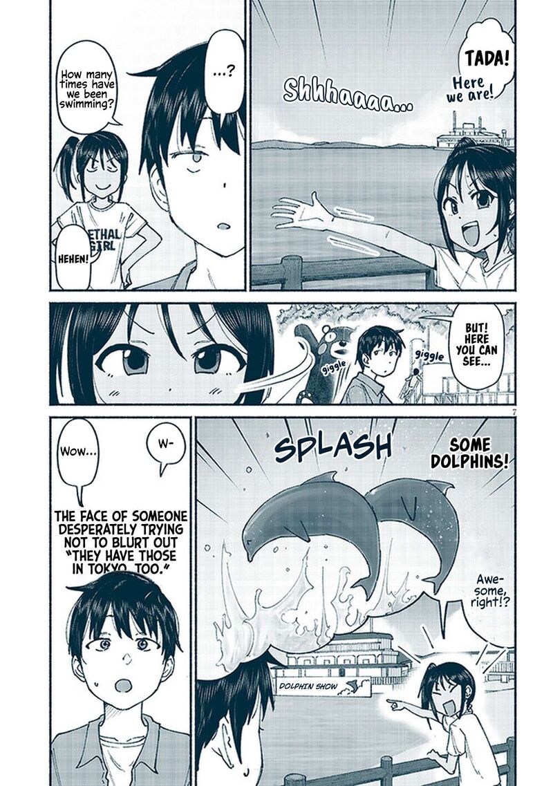 Itoko No Ko Chapter 11 Page 7