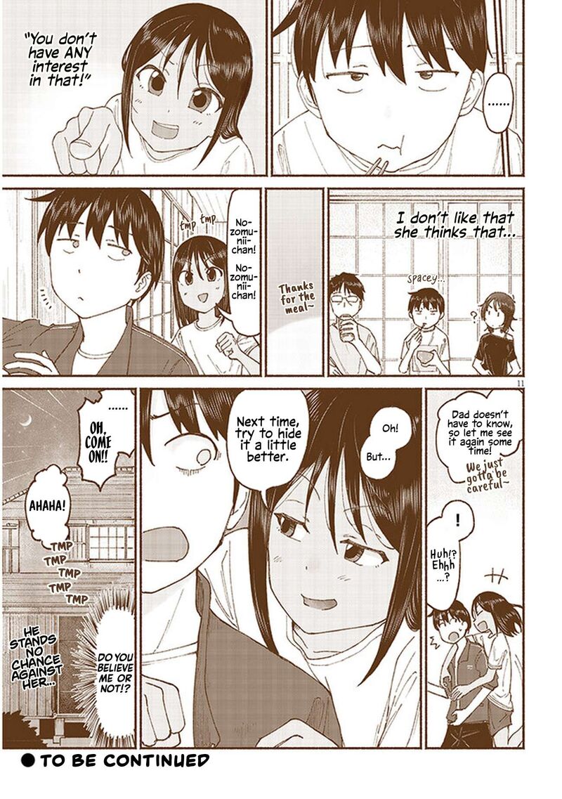 Itoko No Ko Chapter 12 Page 11