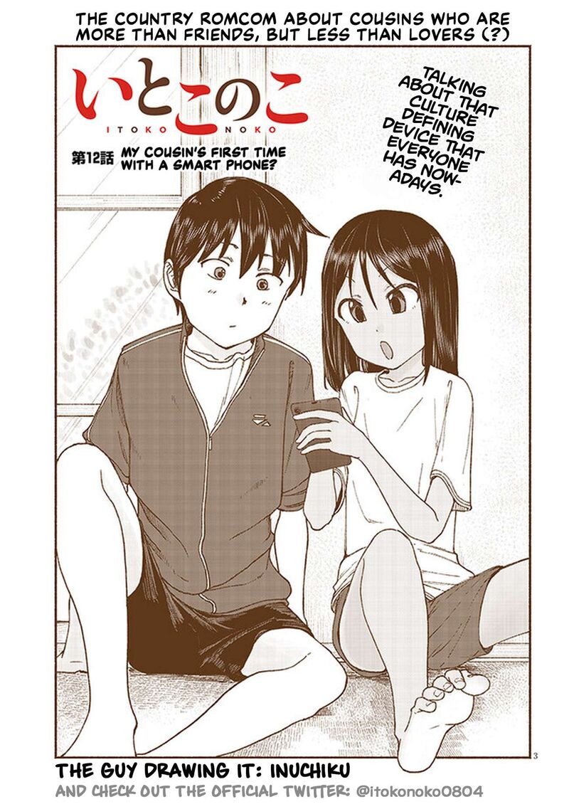 Itoko No Ko Chapter 12 Page 3
