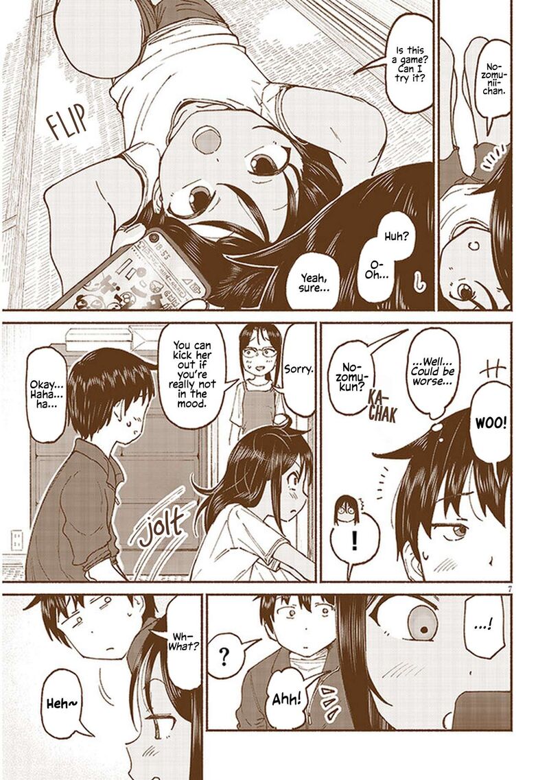 Itoko No Ko Chapter 12 Page 7