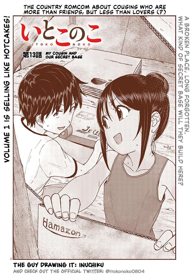 Itoko No Ko Chapter 13 Page 2