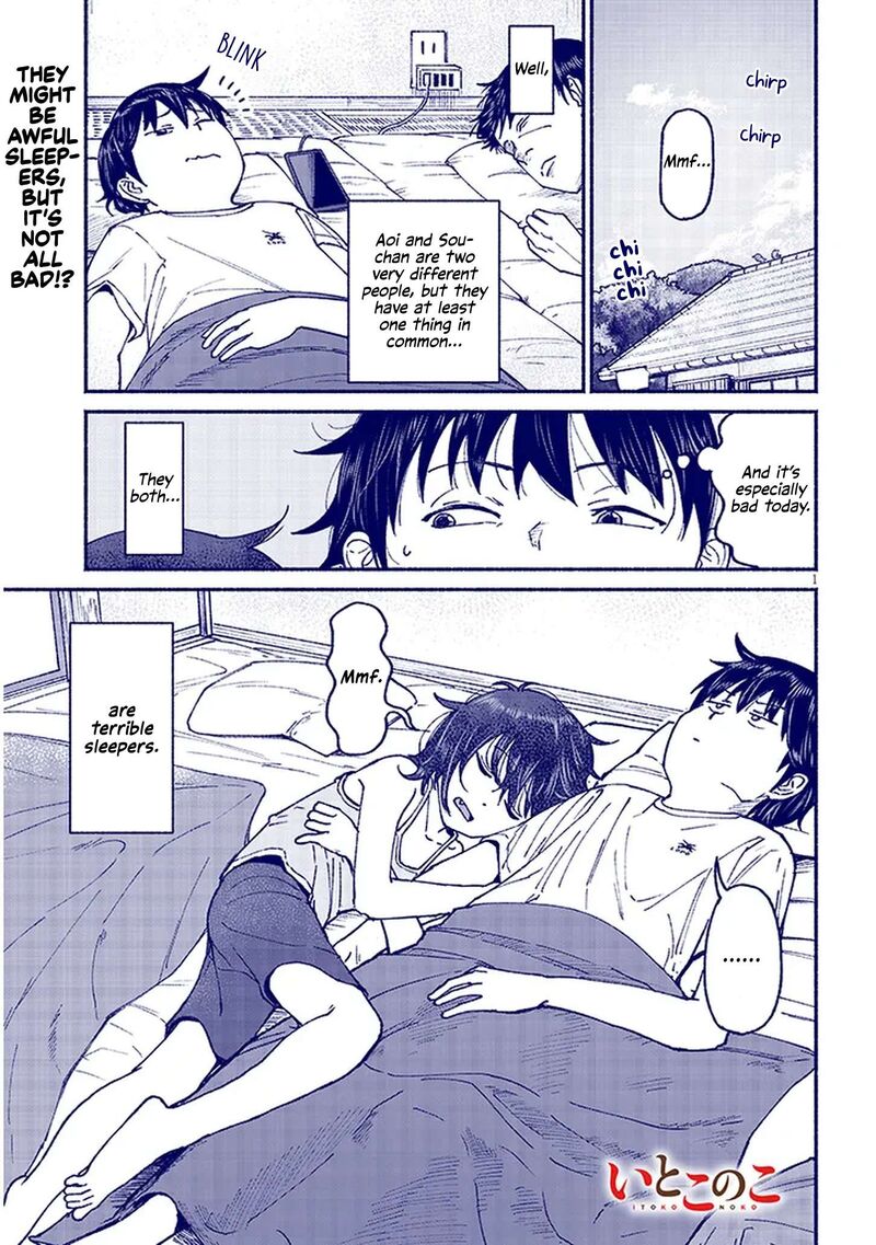 Itoko No Ko Chapter 14 Page 1