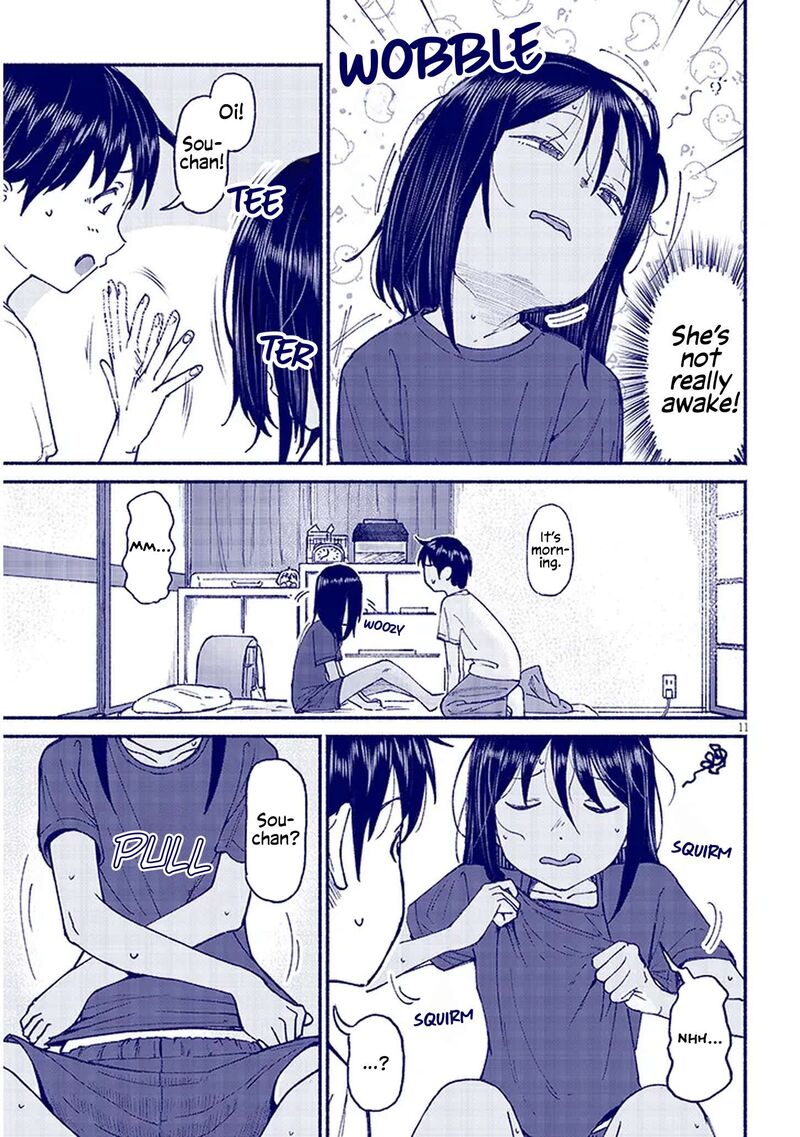 Itoko No Ko Chapter 14 Page 11