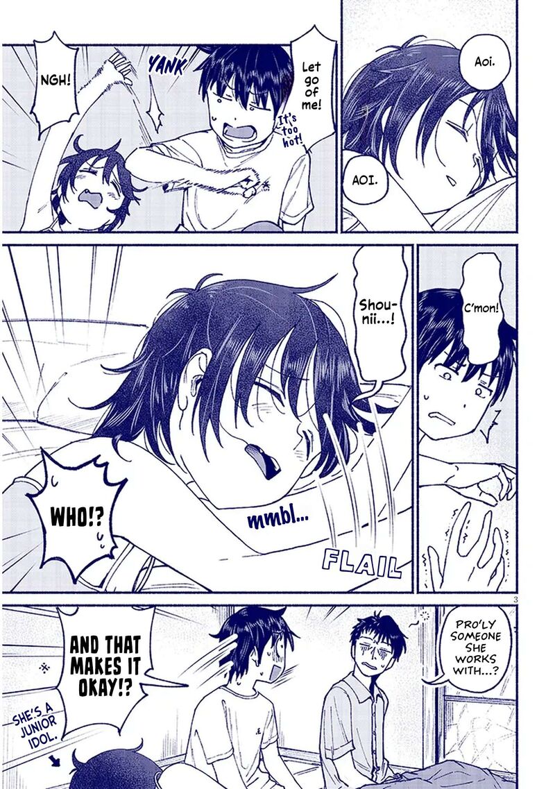 Itoko No Ko Chapter 14 Page 3