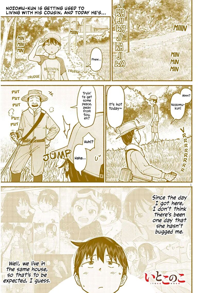 Itoko No Ko Chapter 15 Page 1