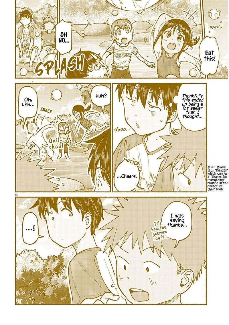 Itoko No Ko Chapter 15 Page 14