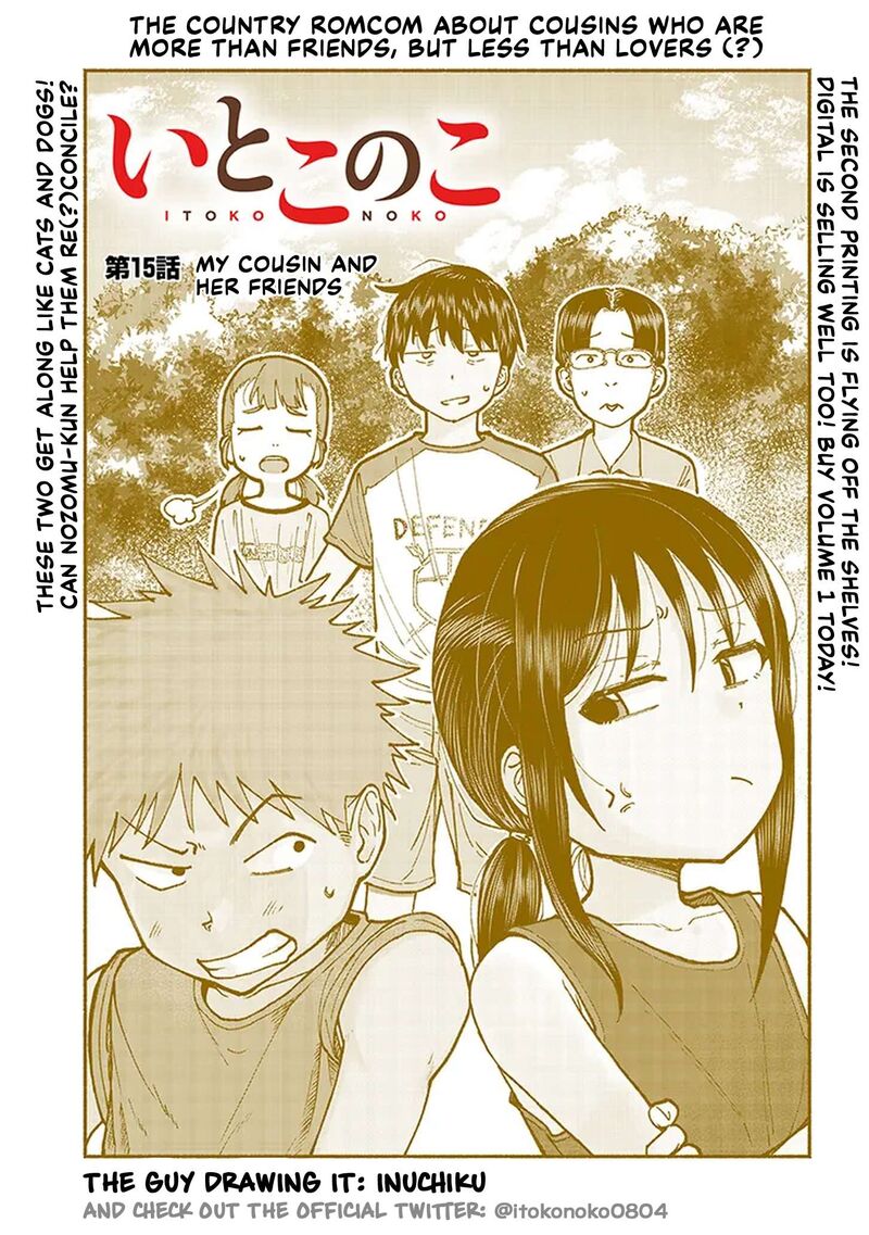 Itoko No Ko Chapter 15 Page 3