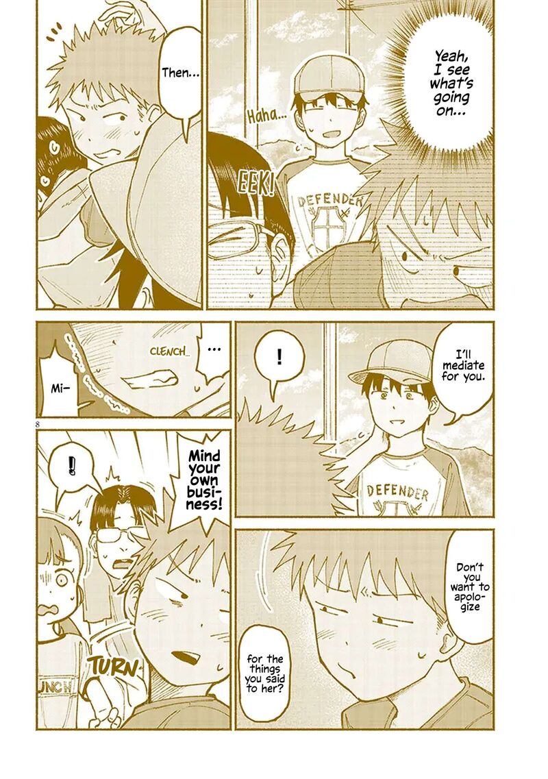 Itoko No Ko Chapter 15 Page 8