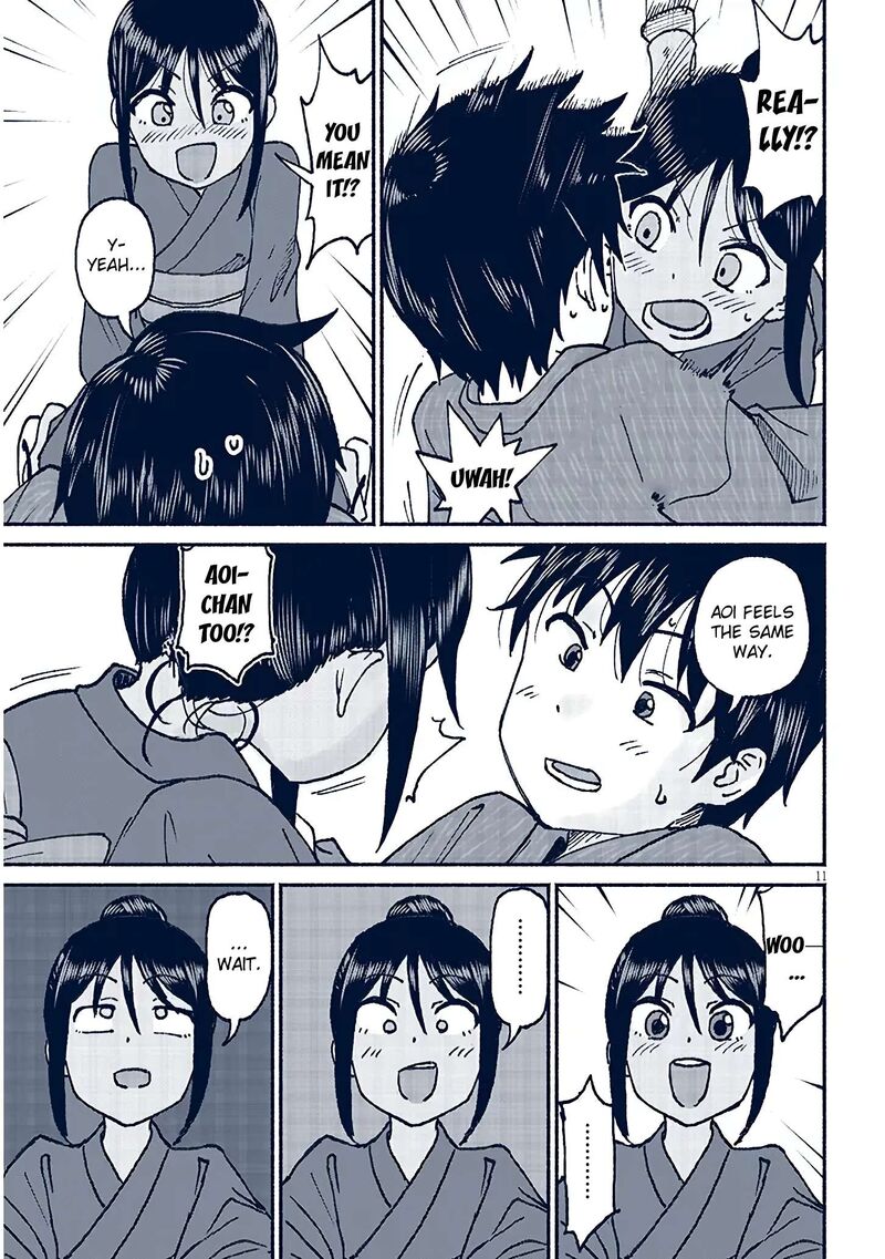 Itoko No Ko Chapter 17 Page 11