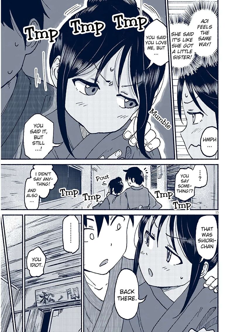 Itoko No Ko Chapter 17 Page 15