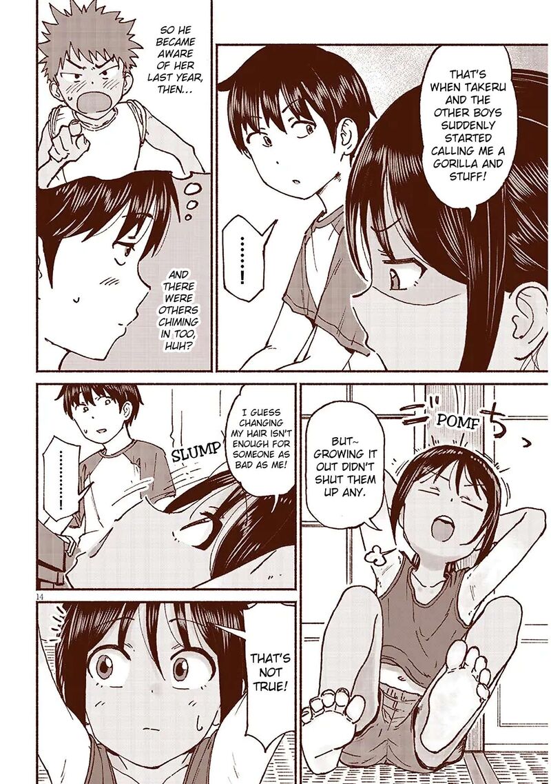 Itoko No Ko Chapter 18 Page 14