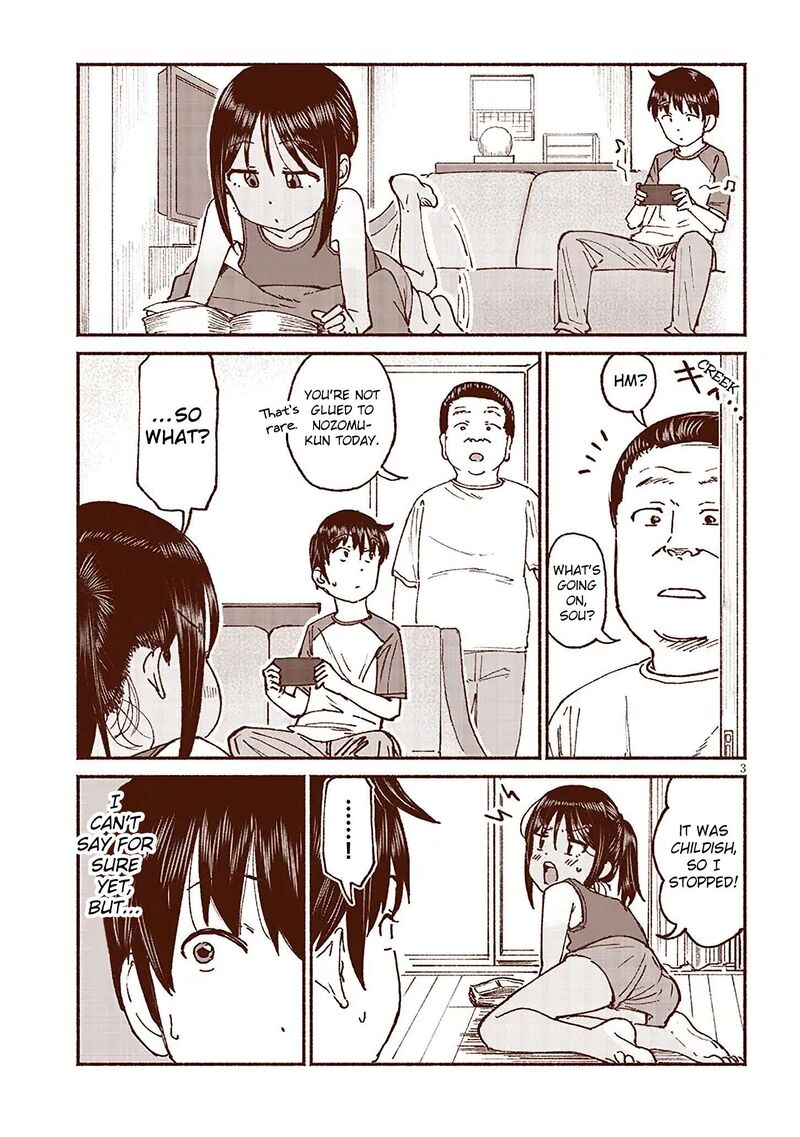 Itoko No Ko Chapter 18 Page 3