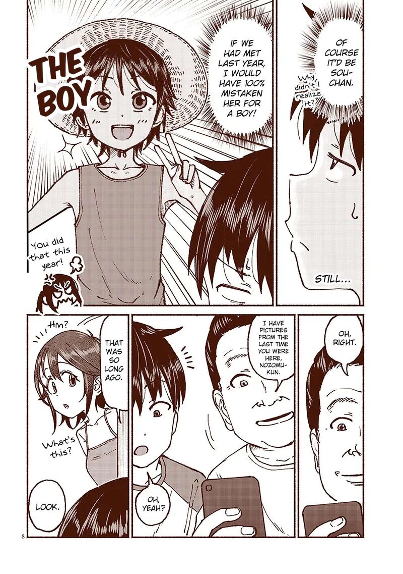 Itoko No Ko Chapter 18 Page 8