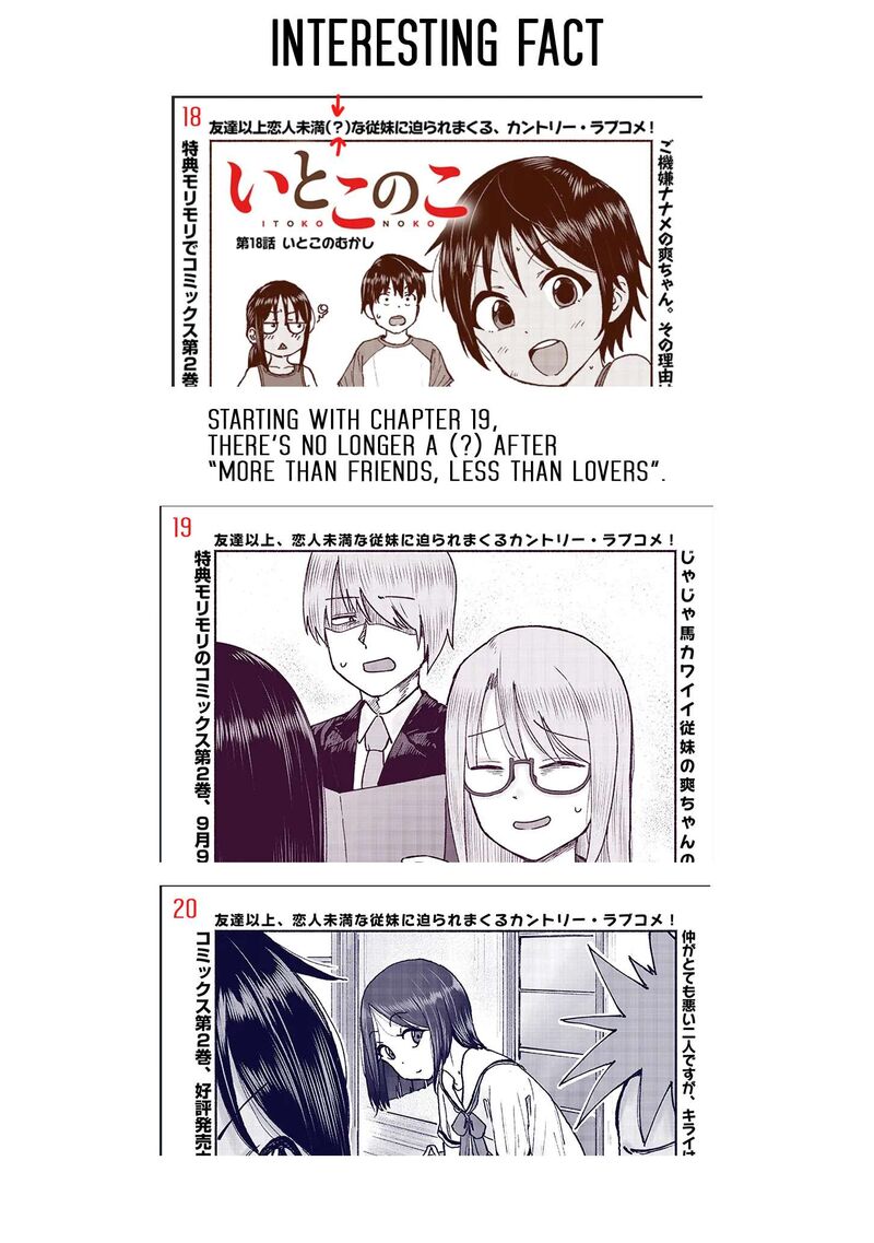 Itoko No Ko Chapter 19 Page 17
