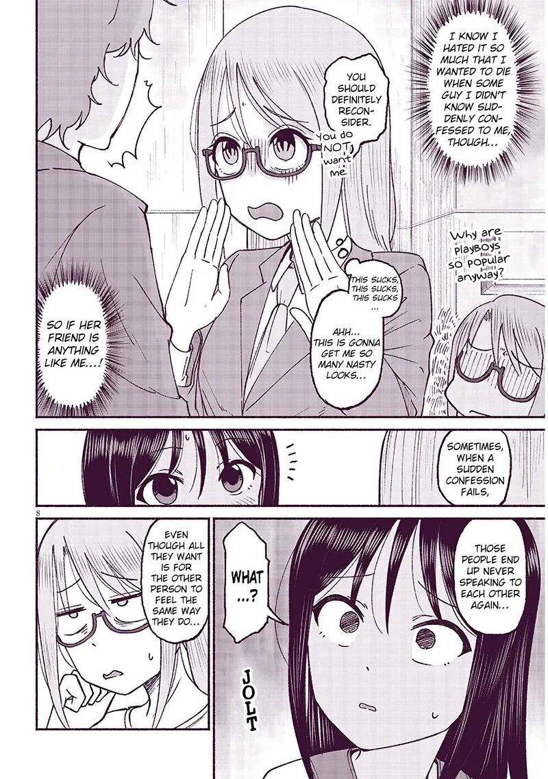 Itoko No Ko Chapter 19 Page 8