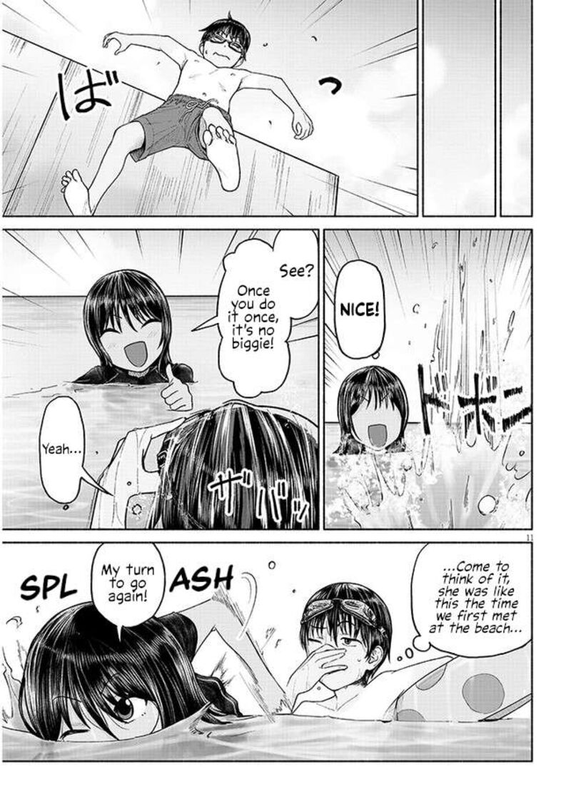 Itoko No Ko Chapter 2 Page 11