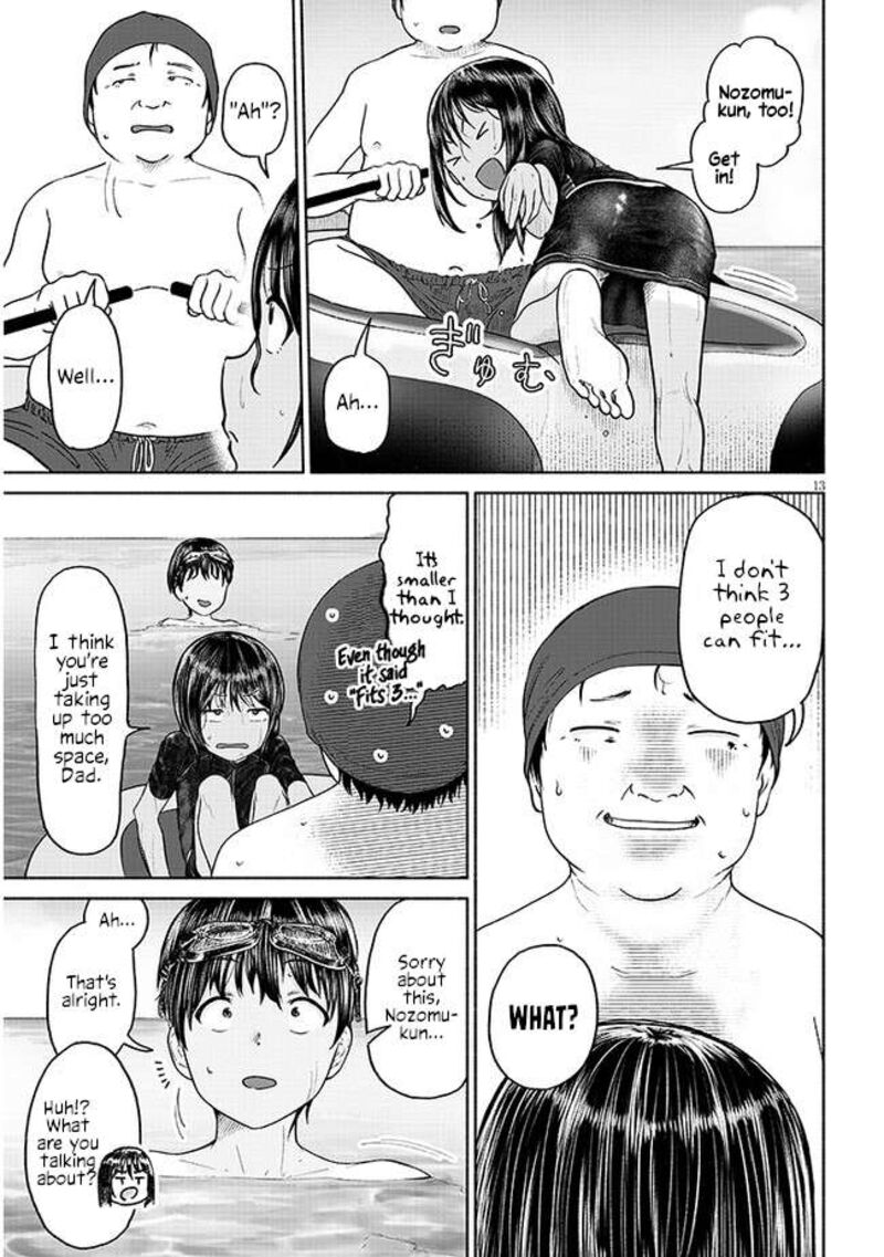 Itoko No Ko Chapter 2 Page 13