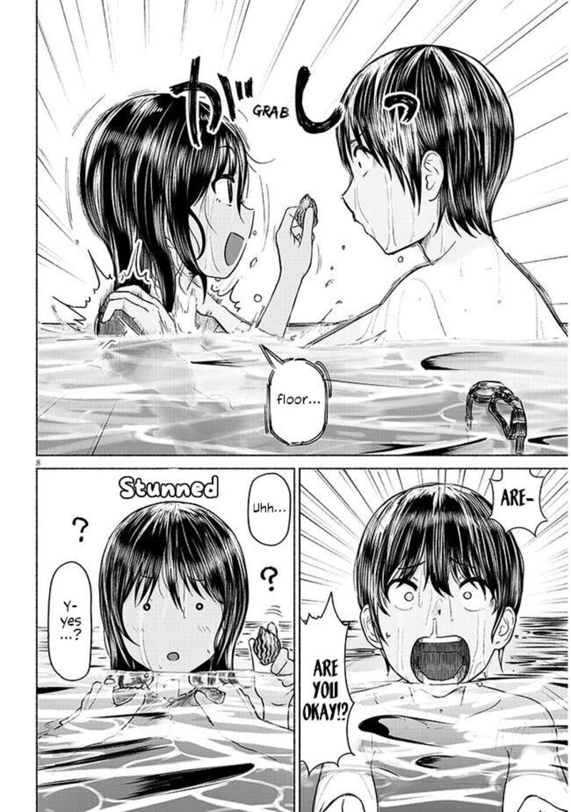 Itoko No Ko Chapter 2 Page 8