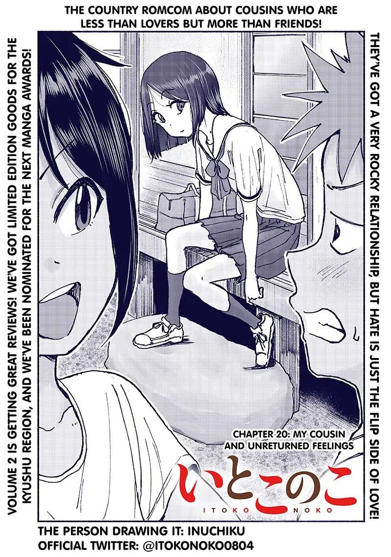 Itoko No Ko Chapter 20 Page 1