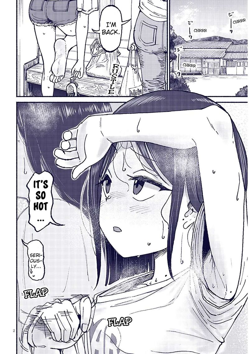 Itoko No Ko Chapter 20 Page 2